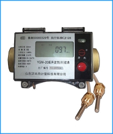 YGM-20超聲波熱（冷）能表